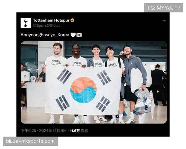 孙兴慜：从K联赛新星到欧洲足坛传奇，一路崛起彰显卓越竞争力